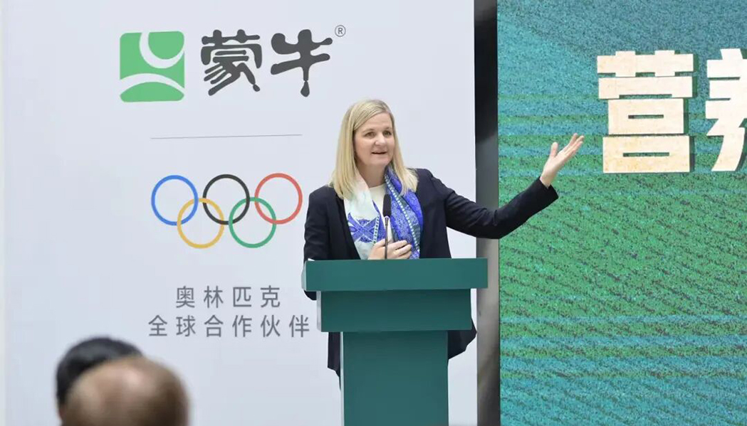 蒙牛携手总台共赴米兰冬奥，以要强精神铸乳业强国名片