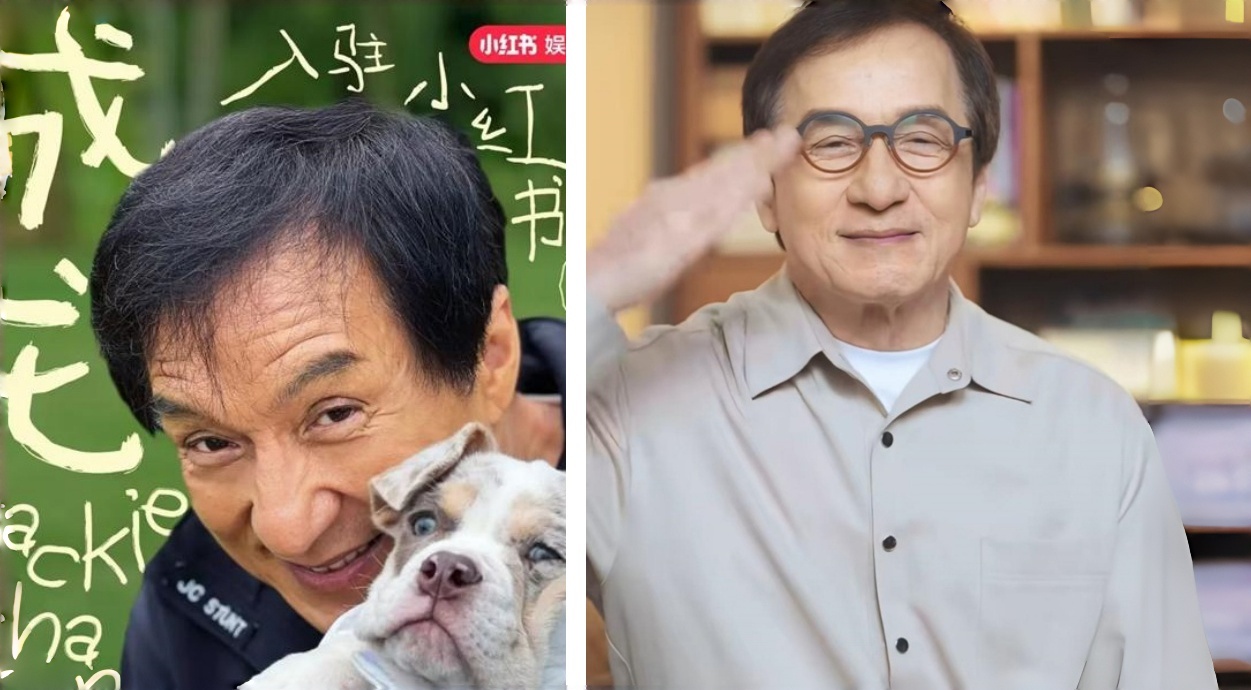 71岁成龙开通小红书账号：视频发布4小时涨粉超15万