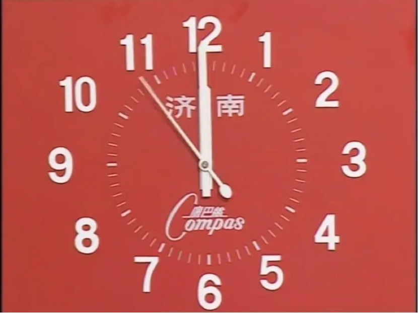 春晚广告位争夺战：四十年国民记忆与商业暗流