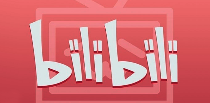 B站首次实现全年盈利，广告业务立大功