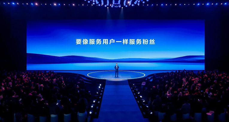 央视新闻X海尔《超凡一步｜科技进化 爱的回响》直播诠释“爱”的力量